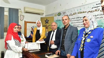 بمشاركة 55 شخصًا.. الاتحاد الرياضي للمكفوفين يكرم حفظة القرآن الكريم بسوهاج