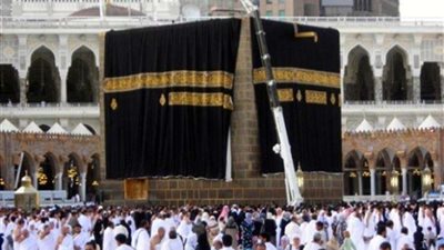 قرار عاجل من السعودية بشأن المسجد الحرام