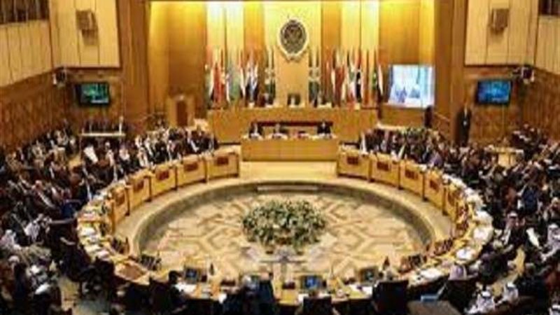 الجامعة العربية 