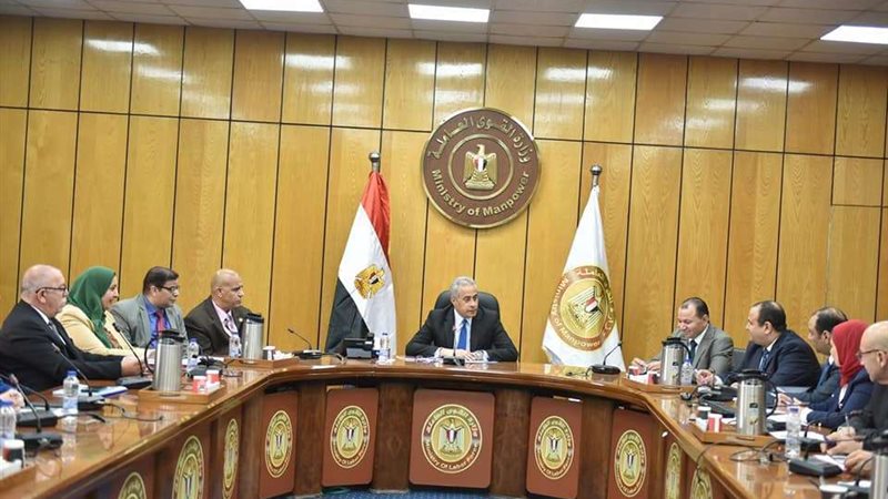 اجتماع القوى العاملة