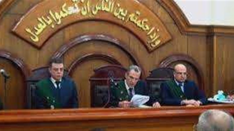 هيئة محكمة