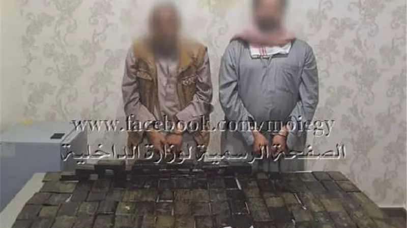 ضبط شخصين بحوزتهما 150 طربة 