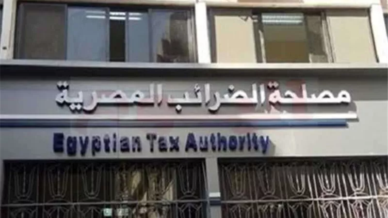 3.1 مليار جنيه الضرائب والرسوم المحصلة بجمارك السويس خلال إبريل 2023