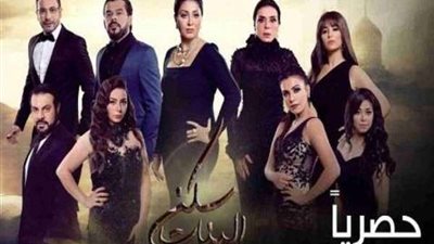 مسلسل سكن البنات الحلقة 4 كاملة بجودة عالية HD