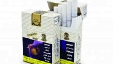 خاص| الإمبابي لـ