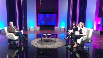 عرض برنامج 