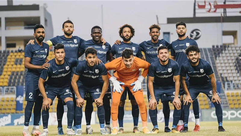 تشكيل إنبي الرسمي لمواجهة لافيينا ببطولة كأس مصر