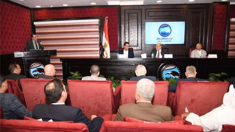 مستقبل وطن يختتم فعاليات المرحلة الأولي من الملتقي التدريبى لتعزيز  قدرات أعضاءه