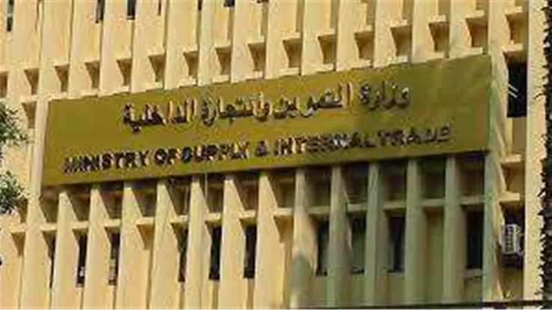 الحكومة تكشف حقيقة نقص السلع الأساسية في الأسواق والمنافذ