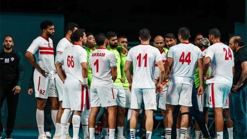 تاريخ مشاركات الزمالك في بطولة كأس الكؤوس الإفريقية لكرة اليد