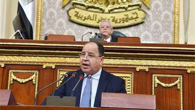 وزير المالية: تم دعم السلع ورغيف العيش بقيمة 127.7 مليار جنيه