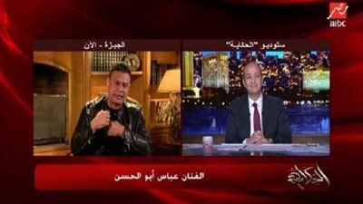 عباس أبو الحسن يكشف تفاصيل جديدة عن الطبيب المتحرش.. فيديو