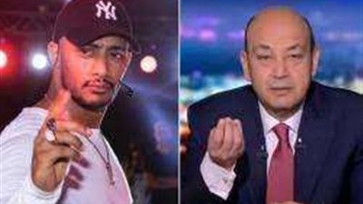 تغريم محمد رمضان 300 ألف جنيه بتهمة سب عمرو أديب
