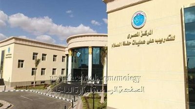 افتتاح المركز المصرى للتدريب على عمليات حفظ السلام بأكاديمة الشرطة.. صور