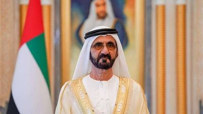 تعرف على شروط الحصول على الجنسية الإماراتية