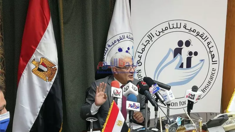 البنك الأهلي يوقع اتفاقيه خدمة التحصيل الإلكتروني مع الهيئة القومية للتأمين الاجتماعي