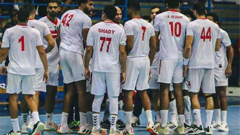 الزمالك وسبورتنج يفتتحان مشوارهما في كأس الكؤوس الإفريقية لليد