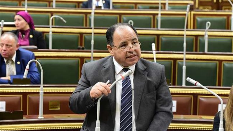 الدكتور محمد معيط