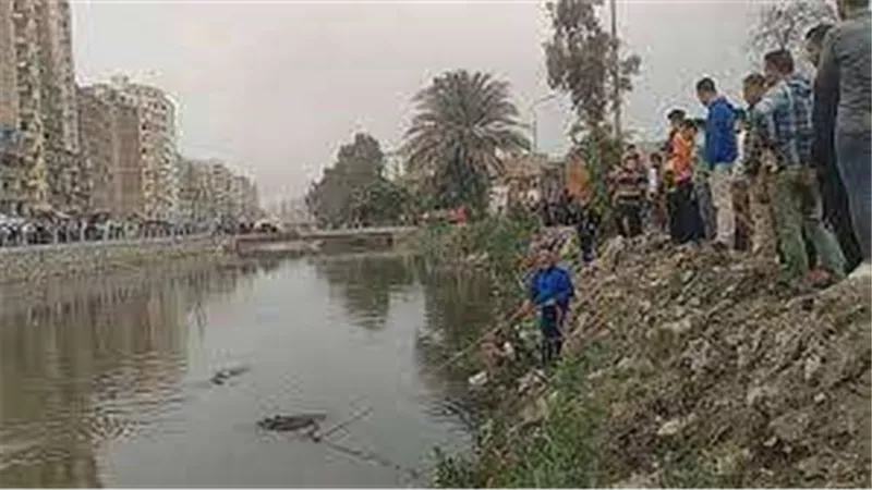 مصرع طالب غرقا في ترعة بالبحيرة
