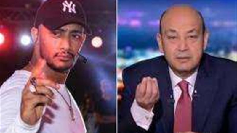محمد رمضان _ عمرو