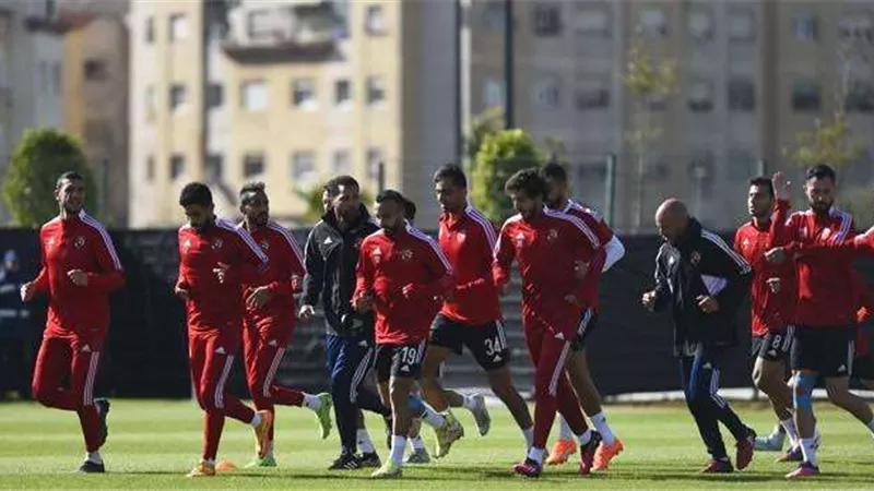 الأهلي أنهي استعداده لمواجهة الترجي بدوري أبطال أفريقيا