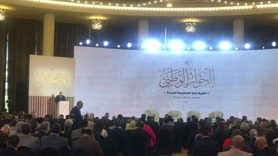 عضو مجلس أمناء الحوار الوطني: فخورة بتمثيل المرأة في الجلسات