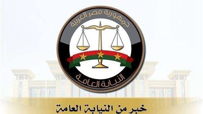 بتهمة النصب على الأرامل والمطلقات.. النيابة تأمر بحبس مسجل خطر بالإسكندرية