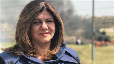 الجيش الإسرائيلي يعتذر عن مقتل شيرين أبو عاقلة في ذكرى استشهادها