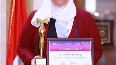 تكريم نيفين القباج ضمن أهم ٧ سيدات مؤثرة على مستوى الوطن العربي