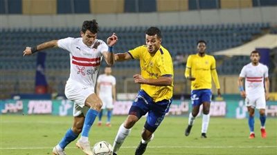 الزمالك يواجه الإسماعيلي بقميصه البديل