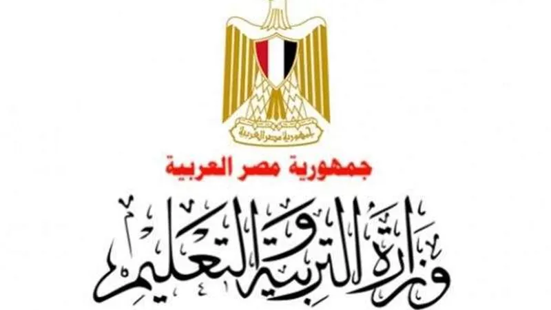 تعرف على الحالات المسموح لها بالاعتذار عن المشاركة بامتحانات الدبلومات الفنية 2023