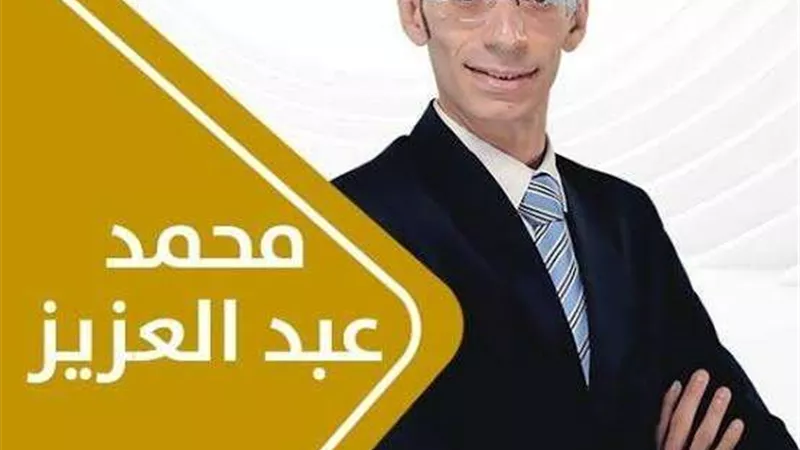 تحرك برلماني عاجل لمواجهة ظاهرة احتكار السلع وارتفاع الاسعار