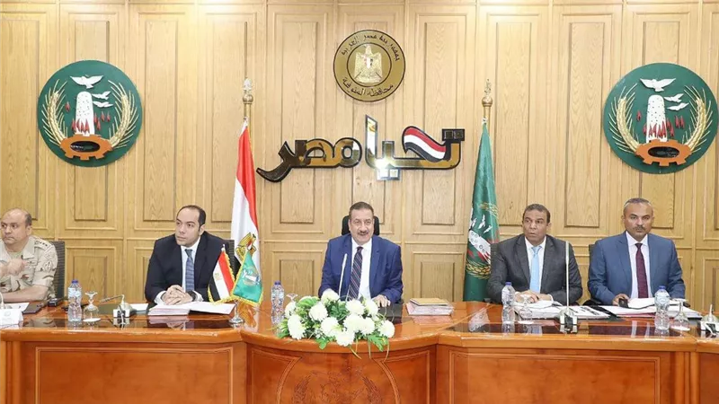 ننشر نتائج اجتماع المجلس التنفيذي لمحافظ المنوفية