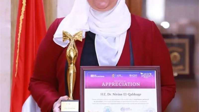 تكريم نيفين القباج ضمن أهم ٧ سيدات مؤثرة على مستوى الوطن العربي