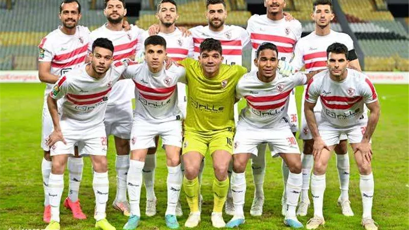 غيابات الزمالك أمام الإسماعيلي.. أبرزهم عواد والمثلوثي