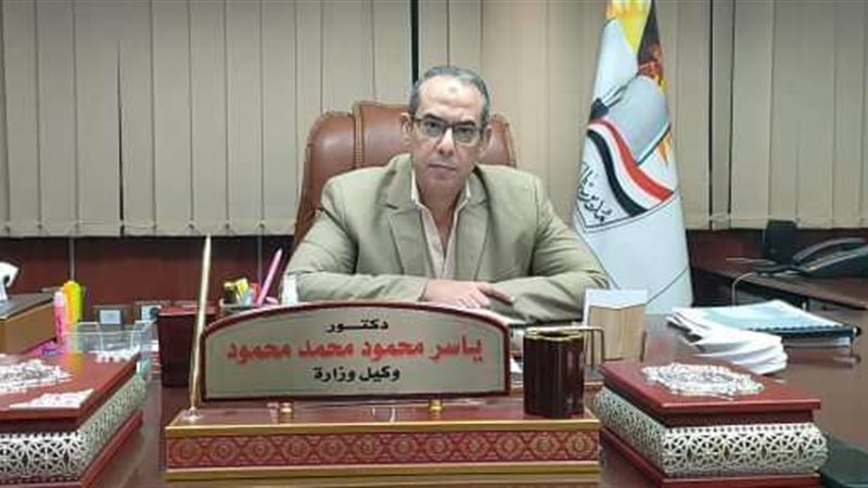 وكيل وزارة التعليم