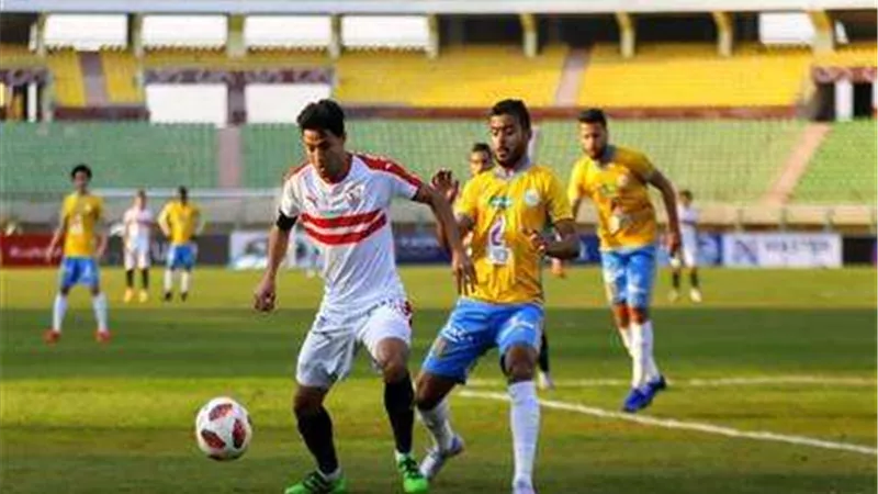 تشكيل الإسماعيلي والزمالك المتوقع في بطولة الدوري اليوم