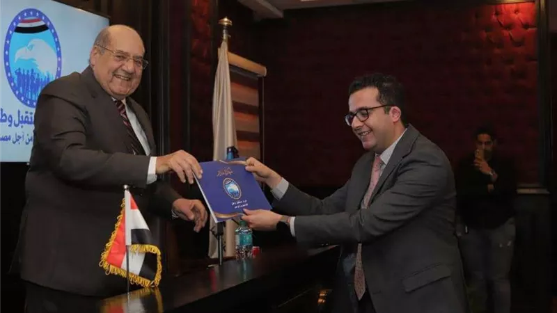 رئيس الحزب وأمين التنظيم يشهدان فعاليات ختام الملتقى التدريبي لتعزيز قدرات قيادات مستقبل وطن
