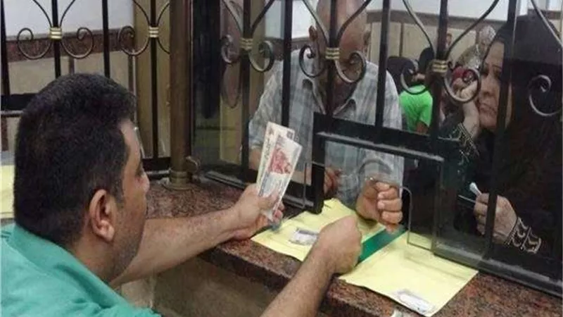 خطوات شراء مدة في تأمين الشيخوخة والعجز والوفاة