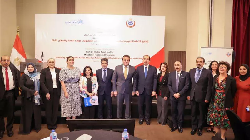 الصحة تكشف عن إطلاق العمل بالخطة التنفيذية لحماية المواطنين