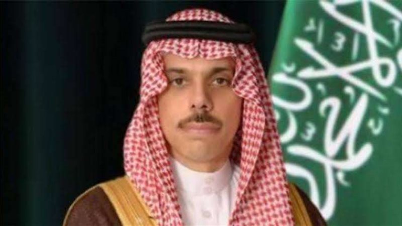 وزير الخارجية السعودي