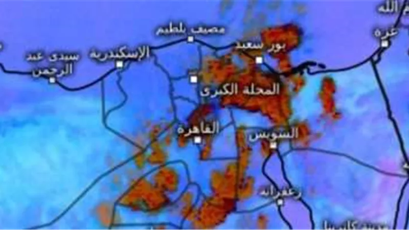 درجات الحرارة المتوقعة  اليوم الأحد 14 - 5 - 2023