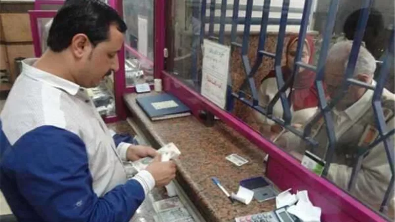 اليوم.. بدء صرف معاشات شهر فبراير للمستحقين
