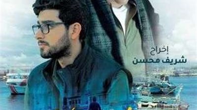 فيلم 
