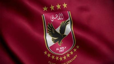 إعلامي يكشف عقوبة جديدة على الأهلي.. تفاصيل