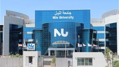 جامعة النيل الأهلية تكشف عن شروط قبول الطلاب الجدد