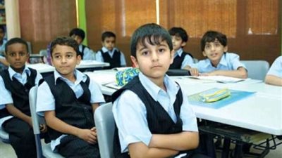 تقديم رياض الأطفال 2023.. الموعد وشروط القبول