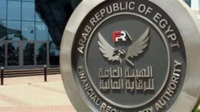 زيادة الحد الأقصى لتمويل المشروعات متناهية الصغر إلى 220 ألف جنيه