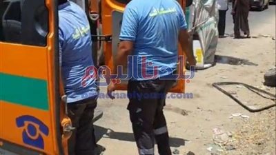 إصابة 