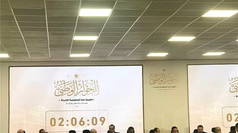 عمرو درويش: أقترح إعادة تعديل قانون تقسيم الدوائر الانتخابية.. وبحاجه إلى تعديل قانون مباشرة الحقوق السياسية